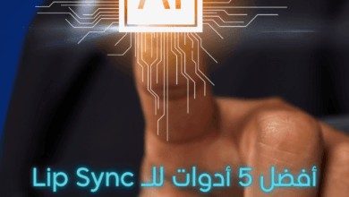 أفضل-5-أدوات-للـ-Lip-Sync-بالذكاء-الاصطناعي-في-2025